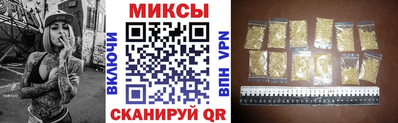 БУТИРАТ Butirat Купить Вятские Поляны