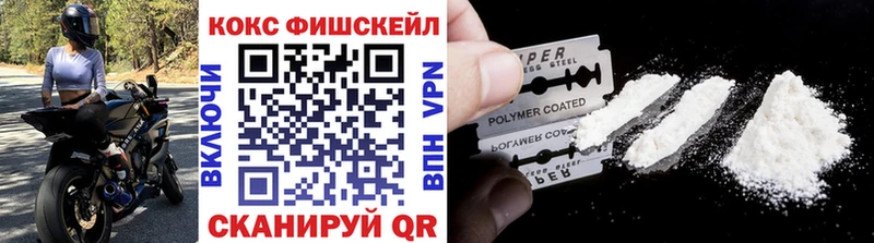 Кокаин 98%  Купить  Вятские Поляны 