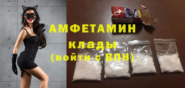 меф Карталы