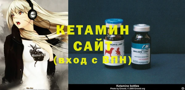 меф Карталы