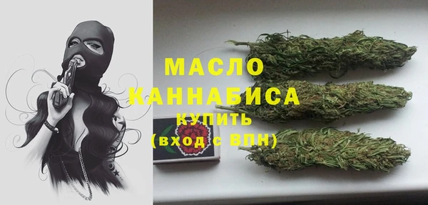 МДМА Карпинск