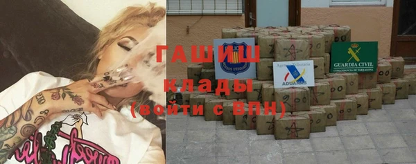 меф Карталы