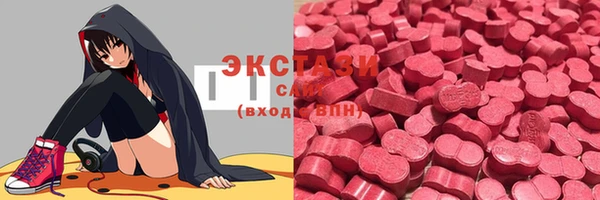 мескалин Касимов