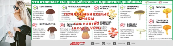 МДМА Карпинск