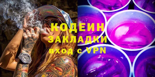 мескалин Касимов