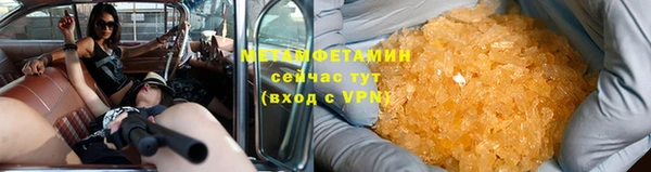 мескалин Касимов
