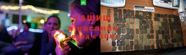 мескалин Касимов
