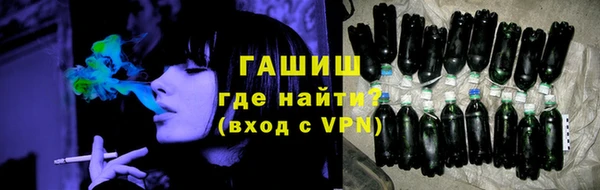 мескалин Касимов