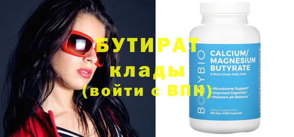 меф Карталы