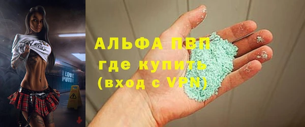 мескалин Касимов