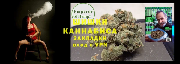 меф Карталы