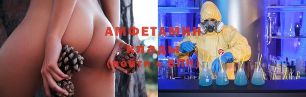 меф Карталы