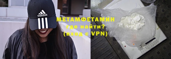 меф Карталы