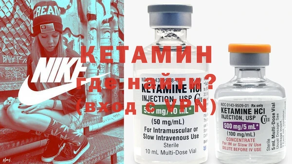 меф Карталы