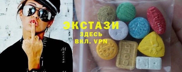 меф Карталы