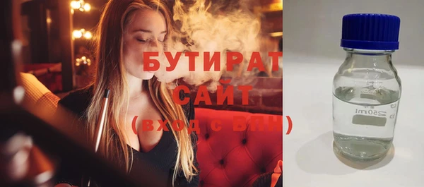 меф Карталы
