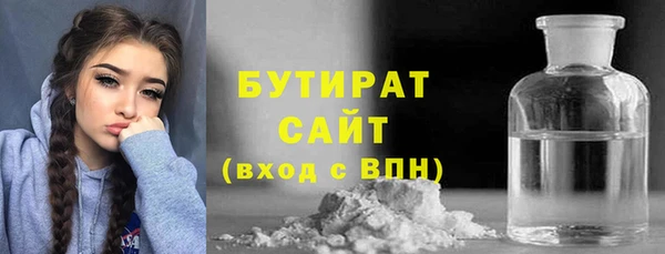 мескалин Касимов
