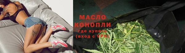 меф Карталы