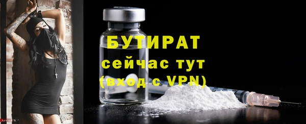 МДМА Карпинск