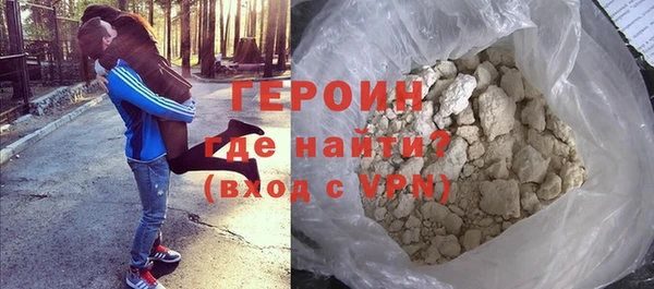 МДМА Карпинск