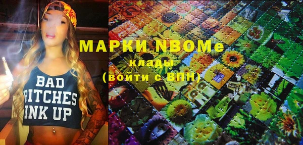 меф Карталы