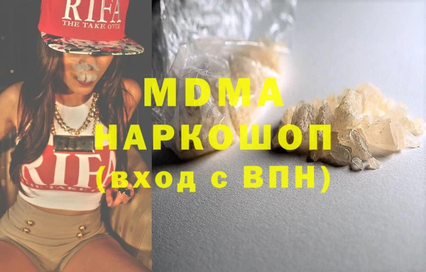 мескалин Касимов