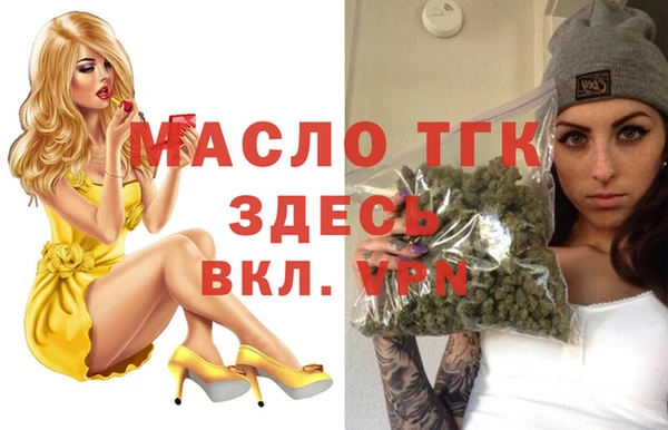 мескалин Касимов
