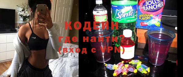 МДМА Карпинск