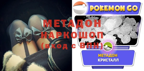 МДМА Карпинск
