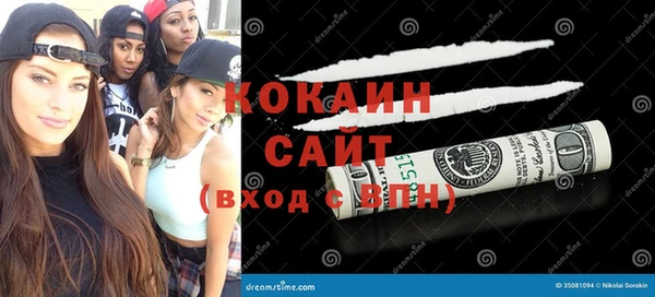 мескалин Касимов