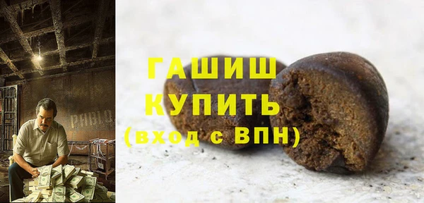 МДМА Карпинск