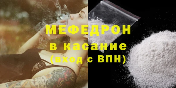 МДМА Карпинск