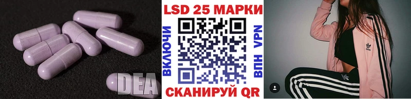 ЛСД экстази ecstasy  Купить где  Вятские Поляны 