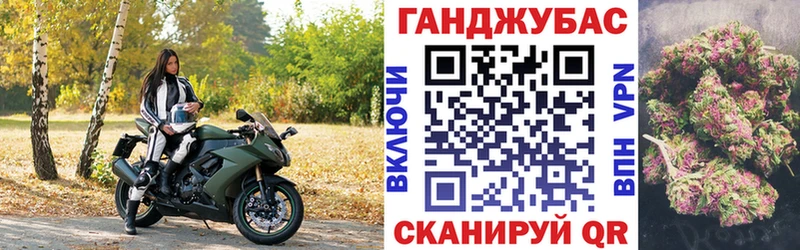 Марихуана тримм  Купить закладки  Вятские Поляны 